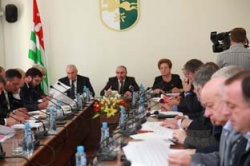 Заседание сессии Парламента РА